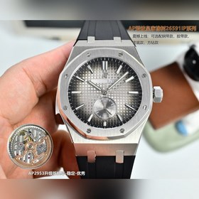 Мужские часы AP Audemars Piguet Royal 