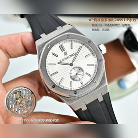 Мужские часы AP Audemars Piguet Royal 