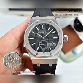 Мужские часы AP Audemars Piguet Royal 