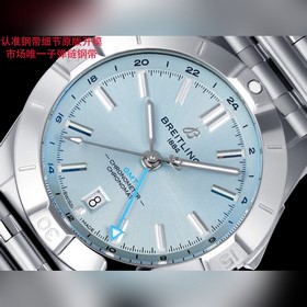 Часы Breitling Chronomat Automatic GMT