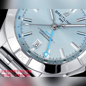 Часы Breitling Chronomat Automatic GMT