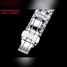 Часы Breitling Chronomat Automatic GMT