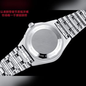 Часы Breitling Chronomat Automatic GMT