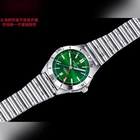 Часы Breitling Chronomat Automatic GMT