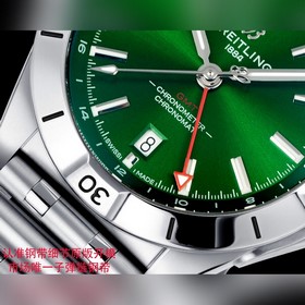 Часы Breitling Chronomat Automatic GMT