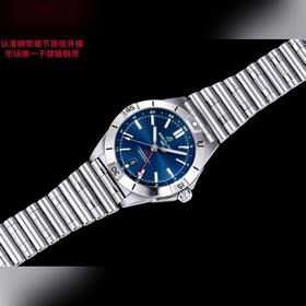 Часы Breitling Chronomat Automatic GMT