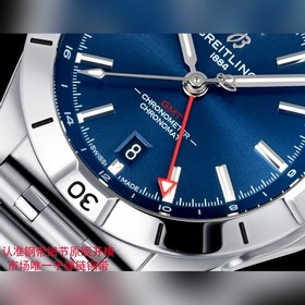 Часы Breitling Chronomat Automatic GMT