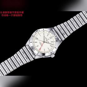 Часы Breitling Chronomat Automatic GMT