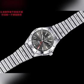 Часы Breitling Chronomat Automatic GMT