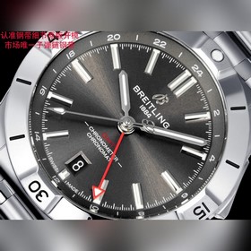 Часы Breitling Chronomat Automatic GMT
