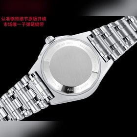 Часы Breitling Chronomat Automatic GMT