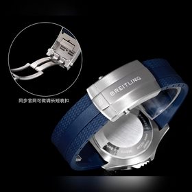 Новинка BLS BO1F： модель Superocean 4