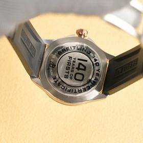 Часы Breitling Superocean 42 мм. 1： Ч
