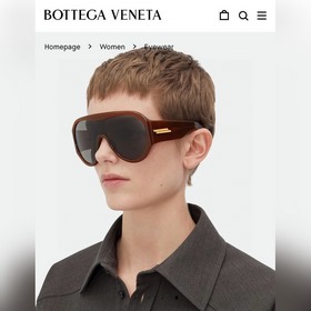 Оверсайз, высшее качество, Bottega V