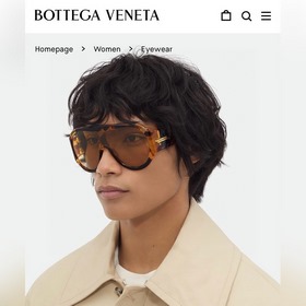 Оверсайз, высшее качество, Bottega V