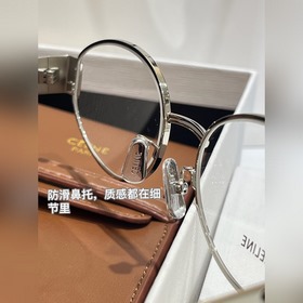 CL50140 Celine — оправа в стиле ретро