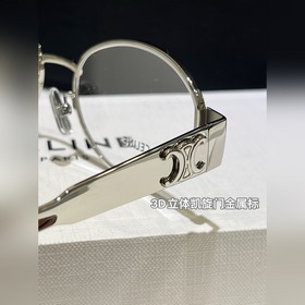 CL50140 Celine — оправа в стиле ретро