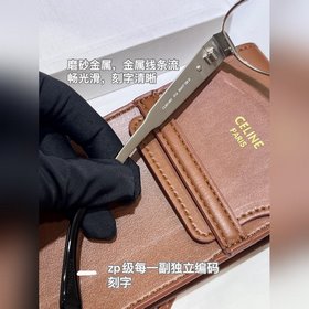 CL50140 Celine — оправа в стиле ретро