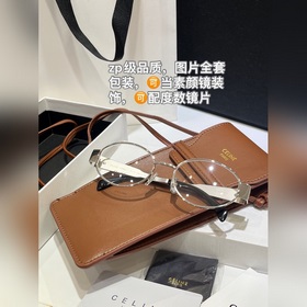CL50140 Celine — оправа в стиле ретро