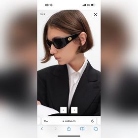 CELINE МОДЕЛЬ： CL40347 РАЗМЕР： 56, 2