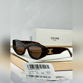 Представляем солнцезащитные очки CELIN