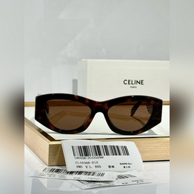 Представляем солнцезащитные очки CELIN