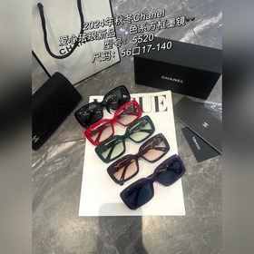 Осенне-зимняя коллекция Chanel： солнце