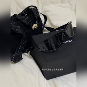 Обруч для волос «Дженни» от Chanel, мо