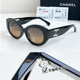 ： Chanel 5528