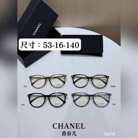 Оригинальная новинка CHANEL — оправа д
