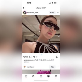 Поступление популярной модели от Chane