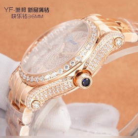 YF — Новинка： «Happy Diamonds» 36 мм, 