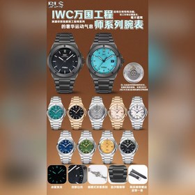 Механизм 2824： цена 13 000   Механи