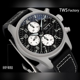 TWS Factory [Watch Home — Культура ча