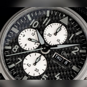 TWS Factory [Watch Home — Культура ча