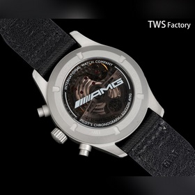 TWS Factory [Watch Home — Культура ча