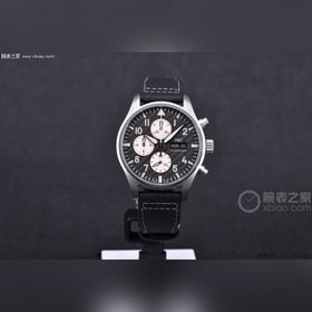 TWS Factory [Watch Home — Культура ча