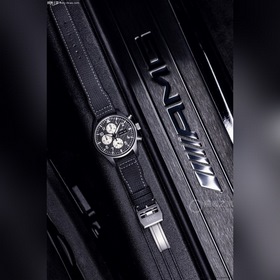 TWS Factory [Watch Home — Культура ча