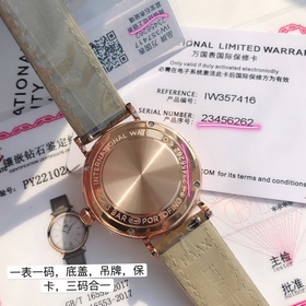 Сенсационная новость! Лучший товар за 