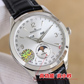 5C Factory с искренней преданностью де