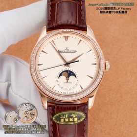 Jaeger-LeCoultre Мастер-колекция «Фазы