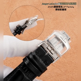 Jaeger-LeCoultre Мастер-колекция «Фазы
