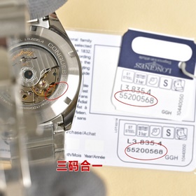 Новая модель Longines из серии Conques