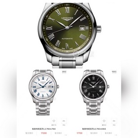 Новая модель Longines из серии Traditi