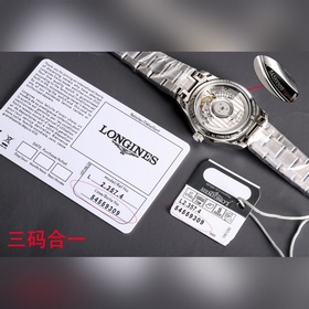Новая женская модель Longines Master C