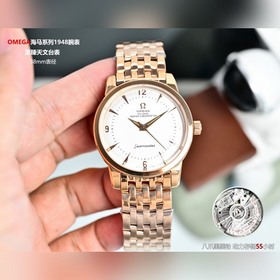 Часы Omega Seamaster 1948 в золотом и