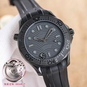 (Три в одном) [Черный Seamaster, яр