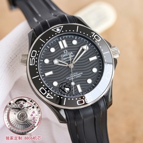 (Три в одном) [Черный Seamaster, яр