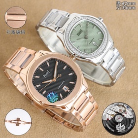 Ультратонкие парные часы PIAGET POLO о