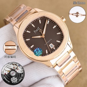 Ультратонкие парные часы PIAGET POLO о